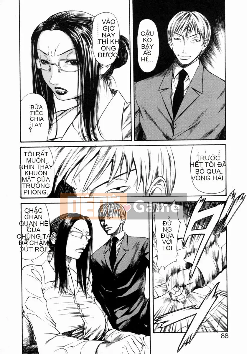 [Sunagawa Tara] Giấy trắng thấp kém