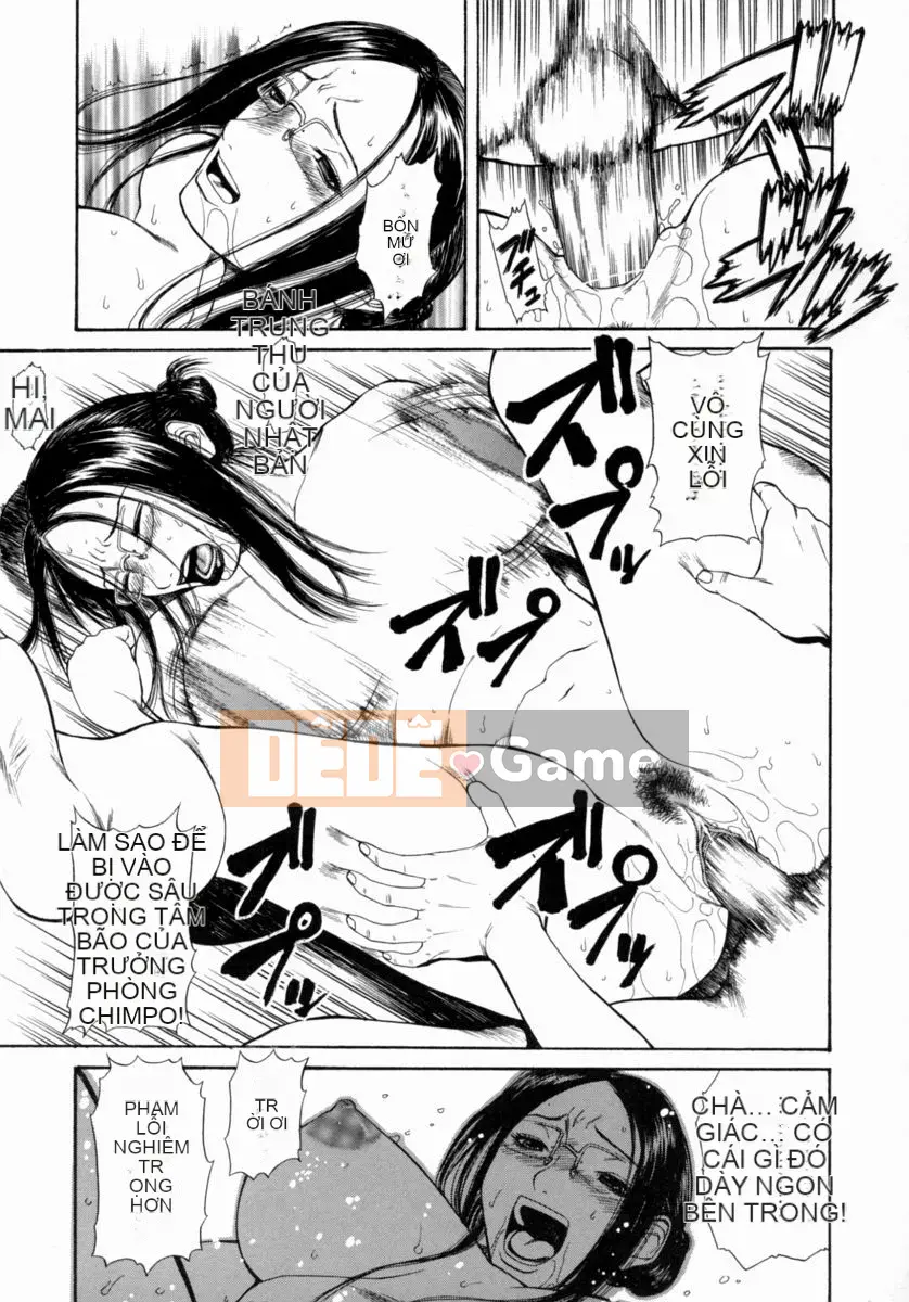 [Sunagawa Tara] Giấy trắng thấp kém