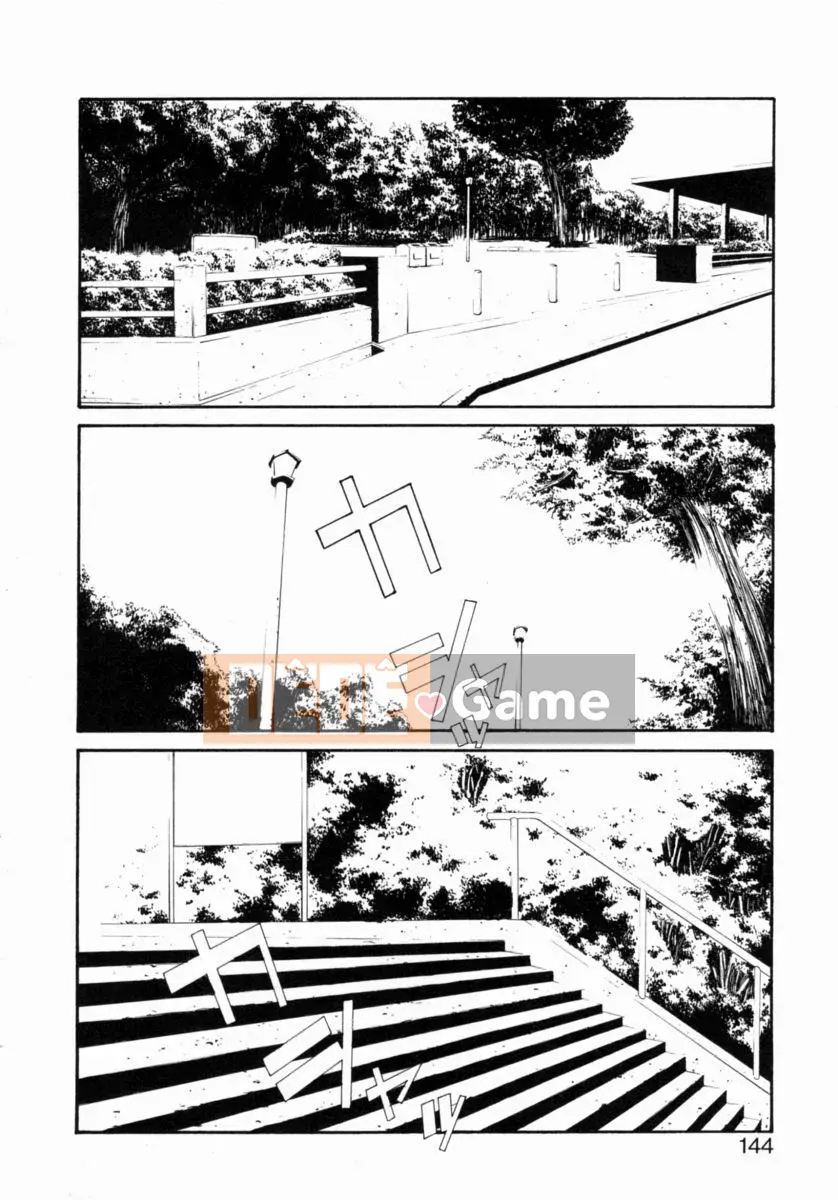 [Sunagawa Tara] Giấy trắng thấp kém