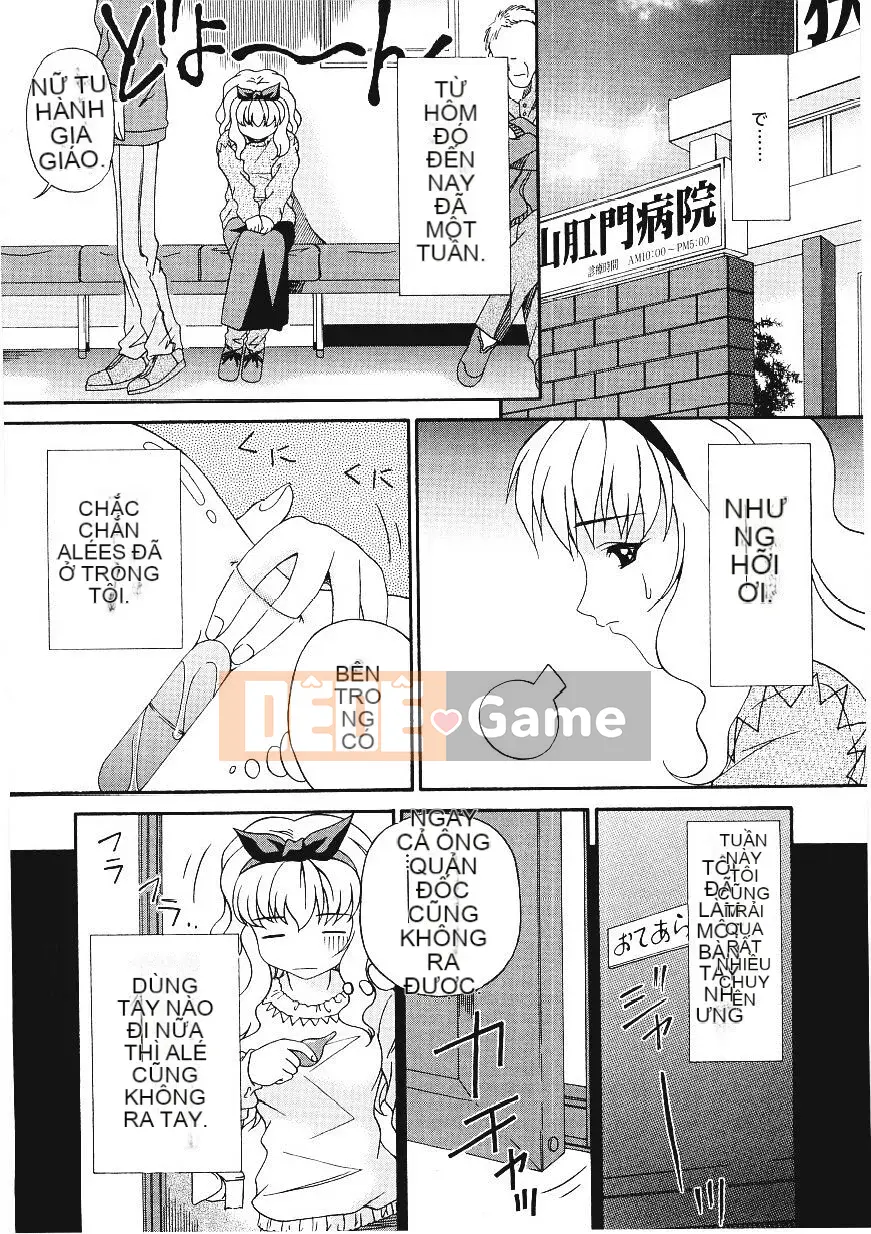 [Uta Asuka] Nhỏ giọt nước ép khó chịu