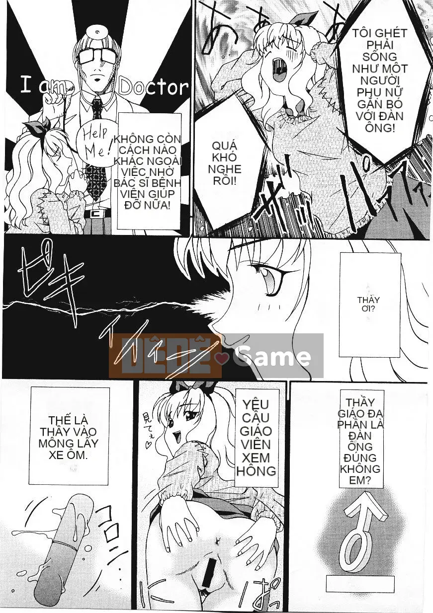 [Uta Asuka] Nhỏ giọt nước ép khó chịu