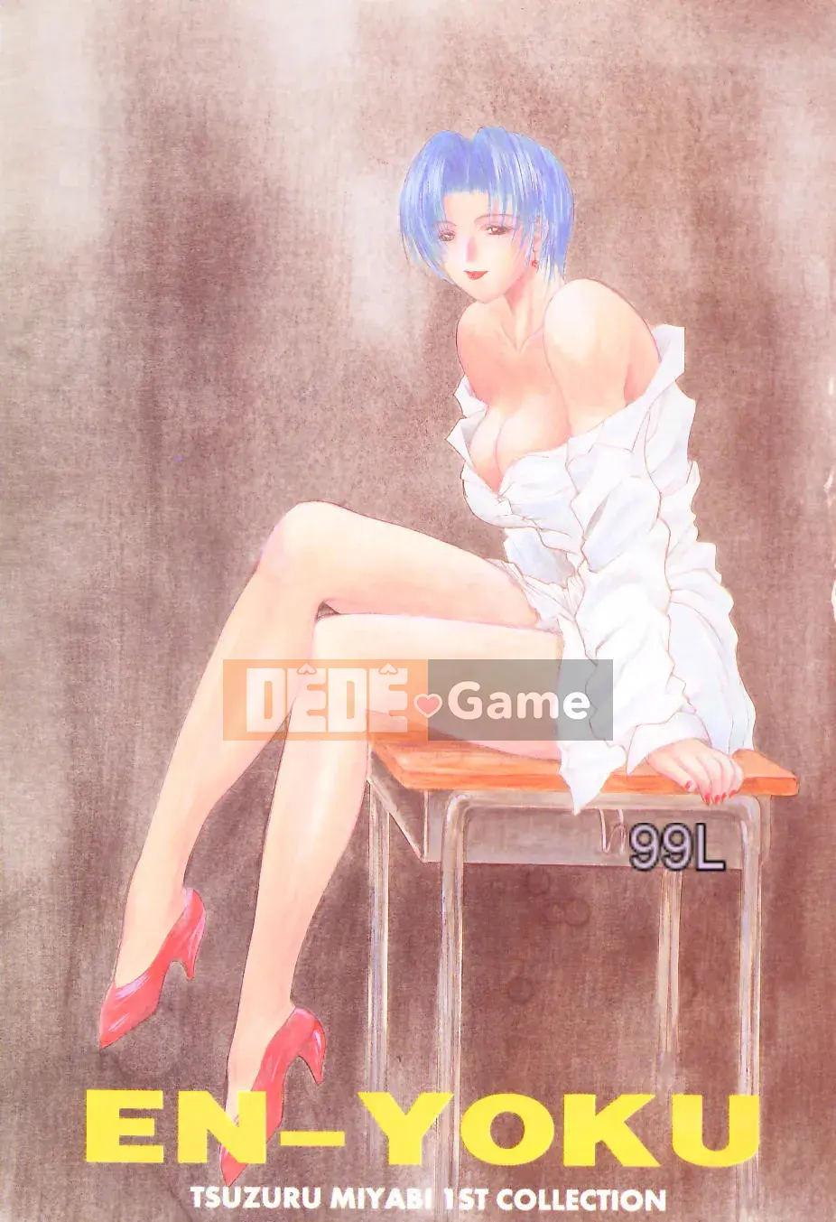 [Miyabi Tsuzuru] Dục vọng