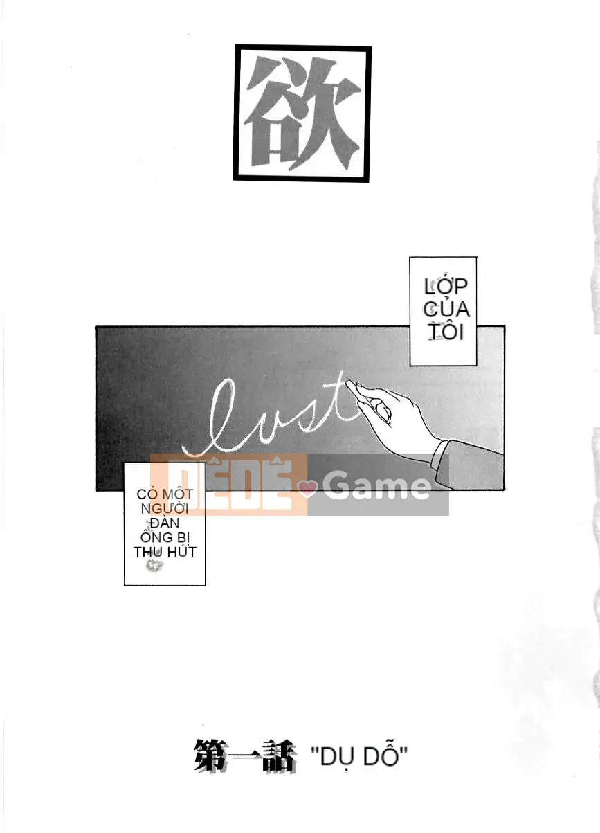 [Miyabi Tsuzuru] Dục vọng