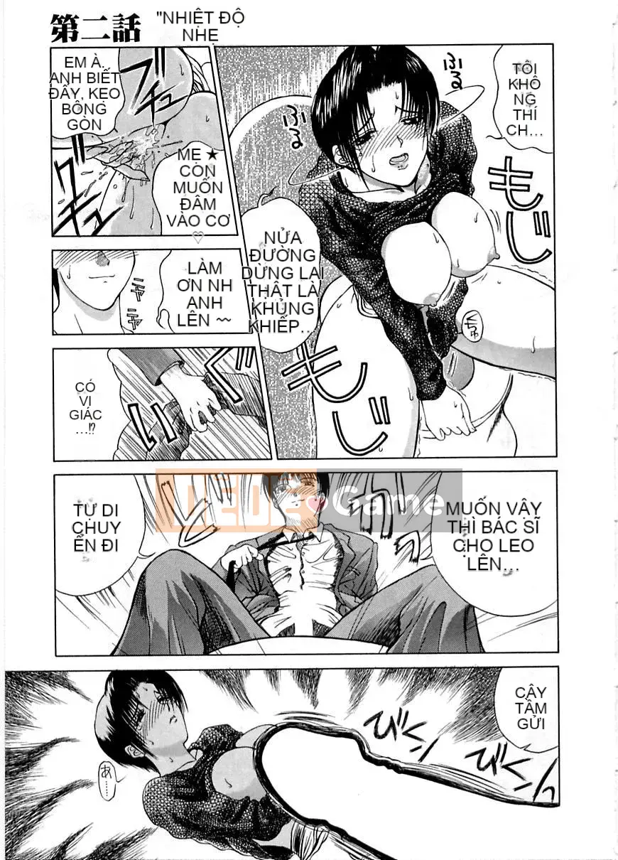 [Miyabi Tsuzuru] Dục vọng