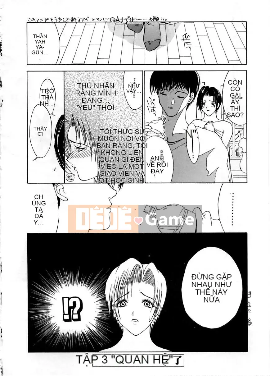 [Miyabi Tsuzuru] Dục vọng