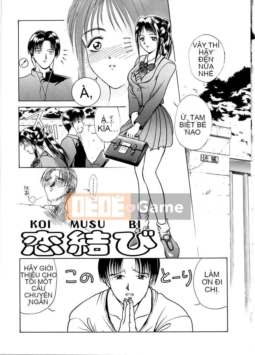 [Miyabi Tsuzuru] Dục vọng