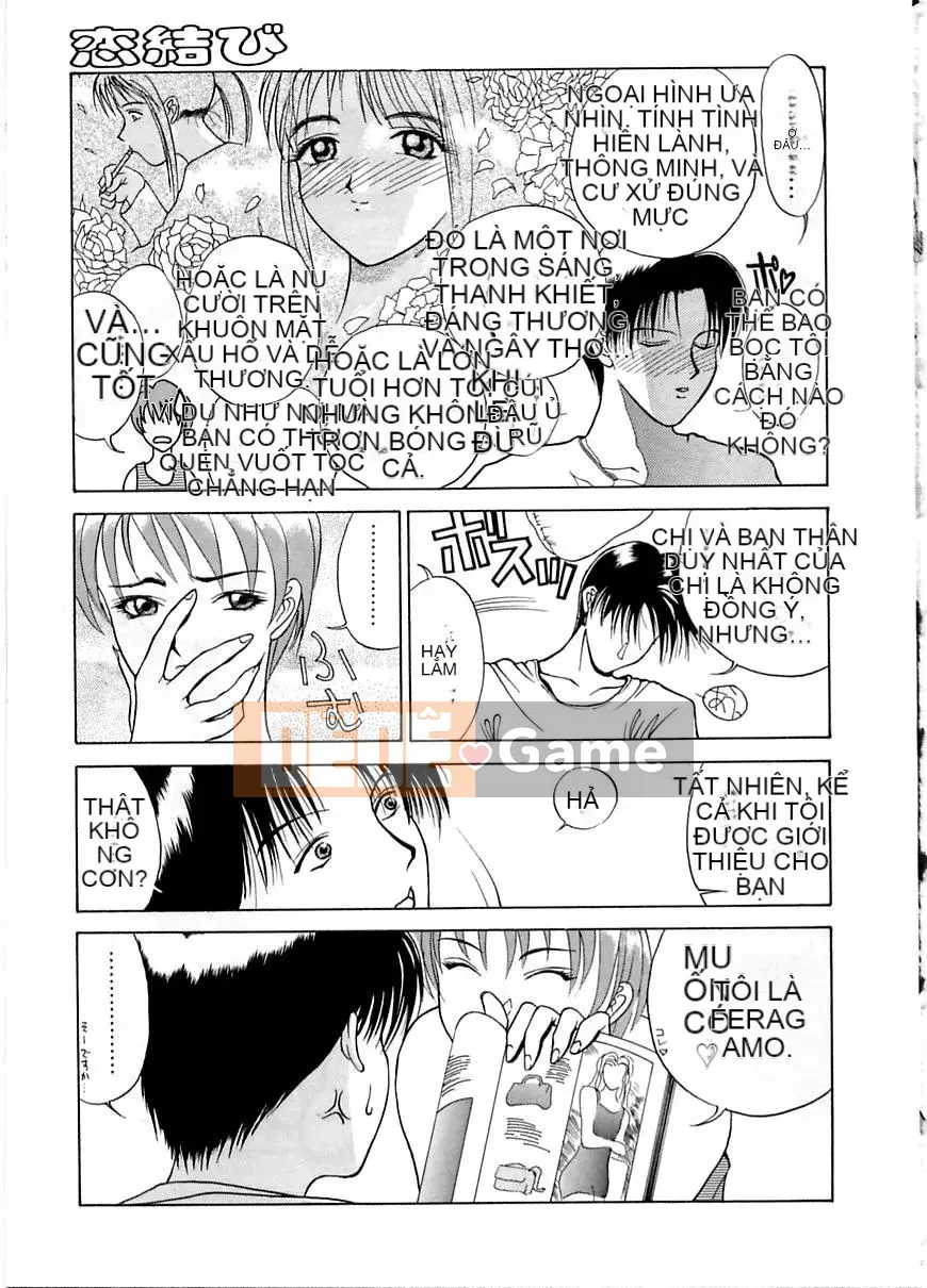 [Miyabi Tsuzuru] Dục vọng