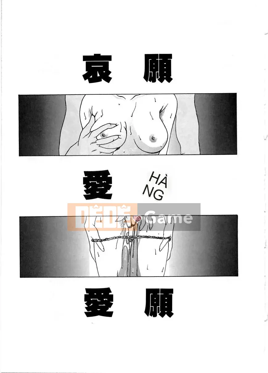 [Miyabi Tsuzuru] Dục vọng