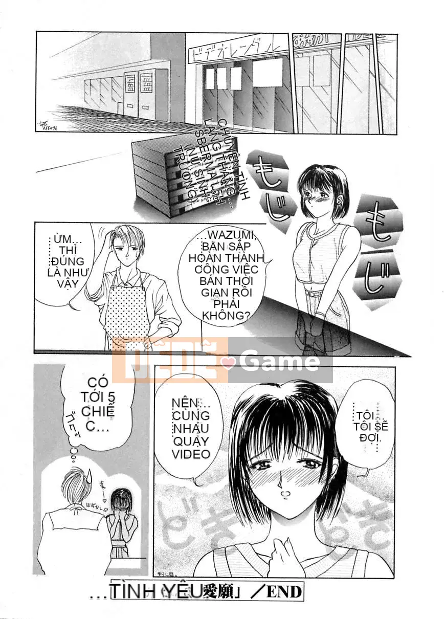 [Miyabi Tsuzuru] Dục vọng