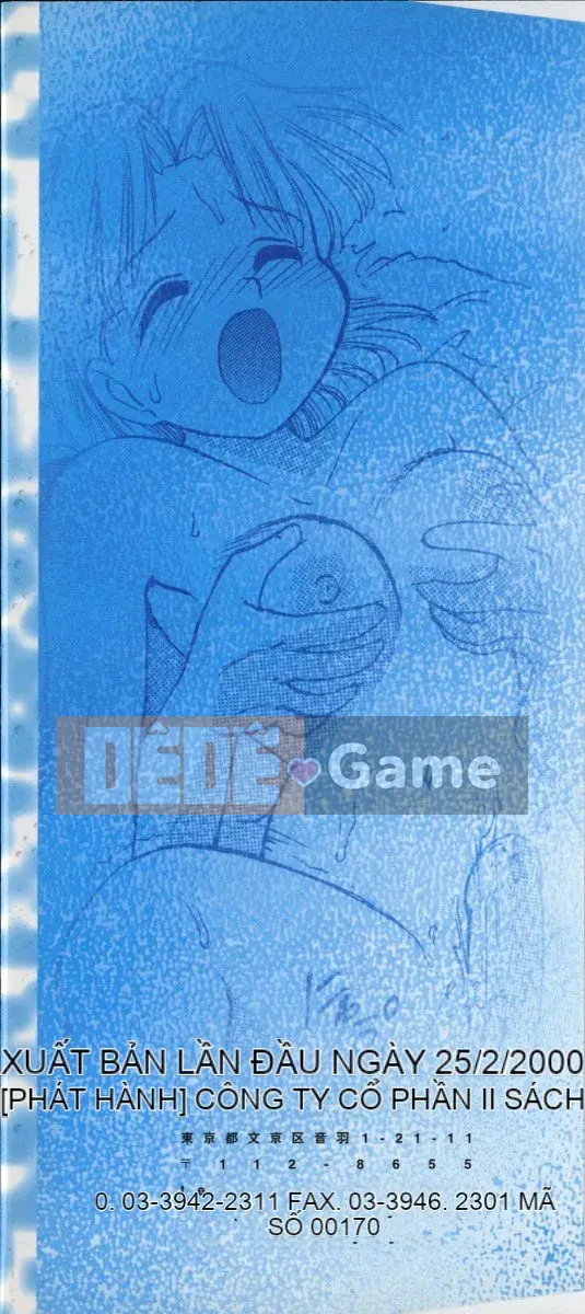 [Karma rồng sói] Gyo