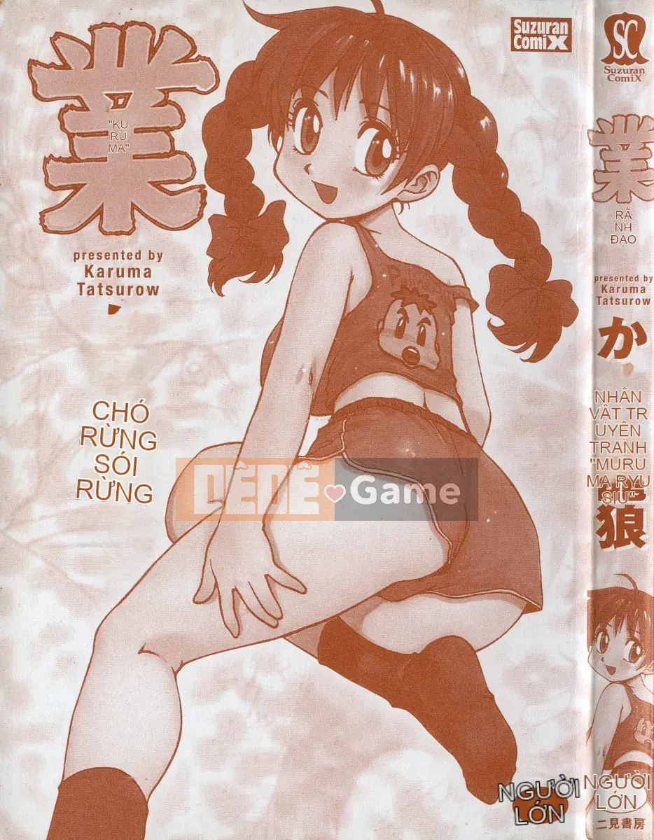 [Karma rồng sói] Gyo