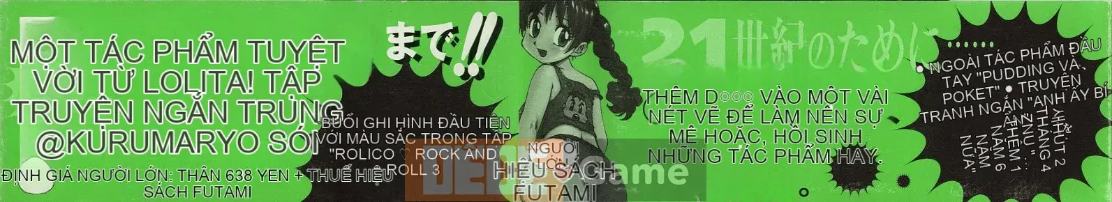 [Karma rồng sói] Gyo