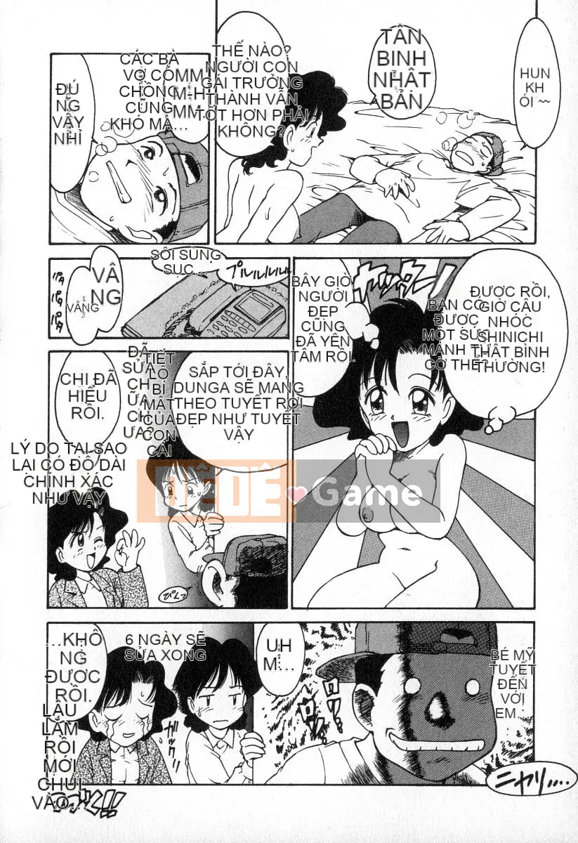 [Karma rồng sói] Gyo