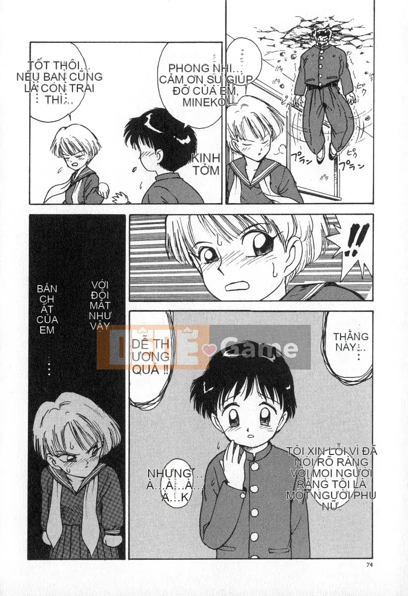 [Karma rồng sói] Gyo