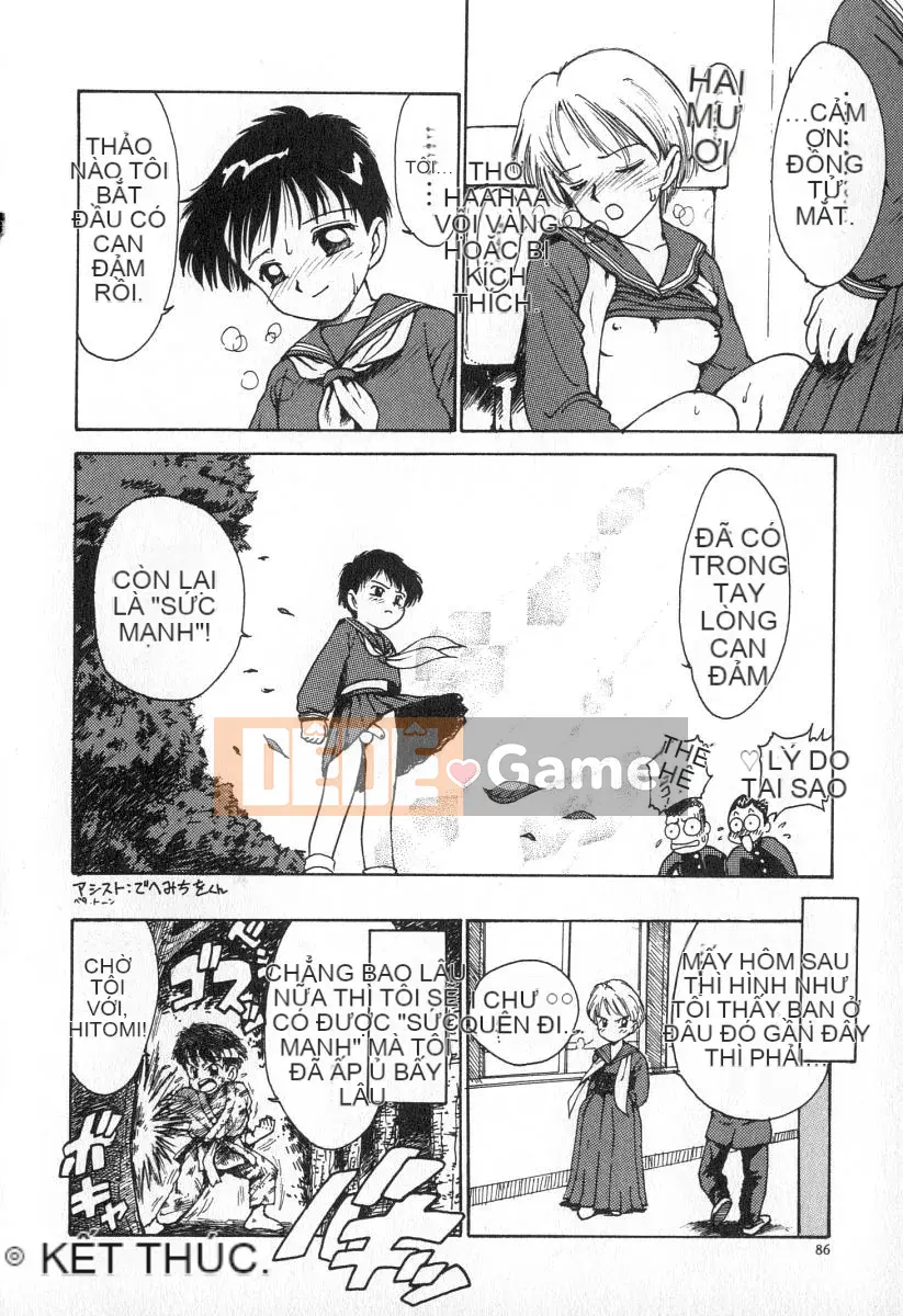 [Karma rồng sói] Gyo