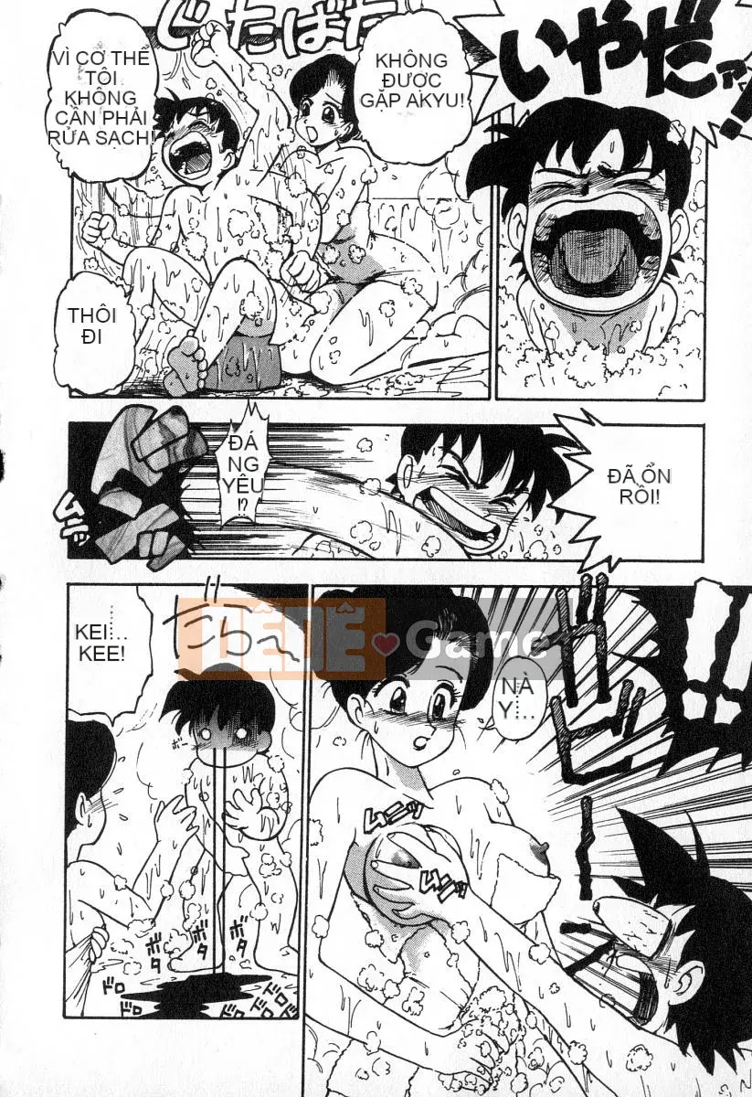 [Karma rồng sói] Gyo