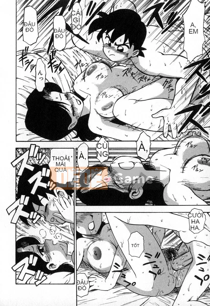 [Karma rồng sói] Gyo