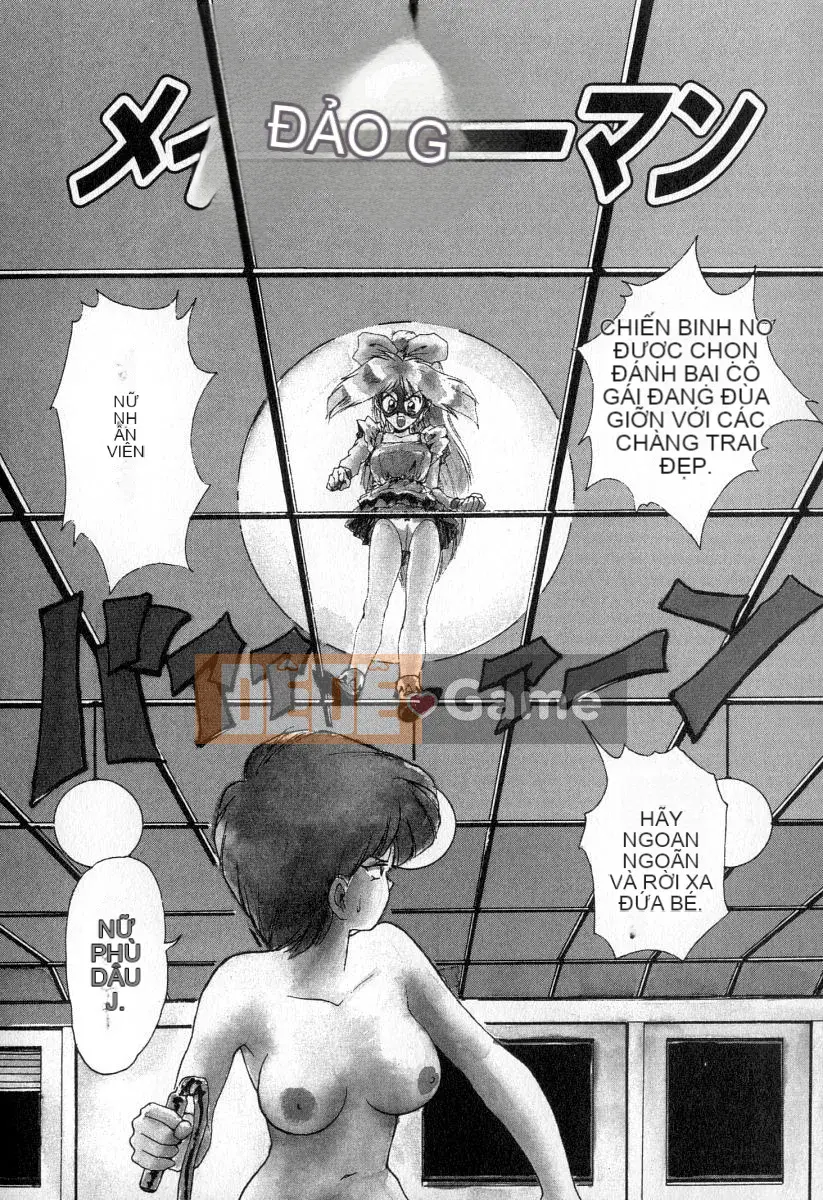 [Karma rồng sói] Gyo