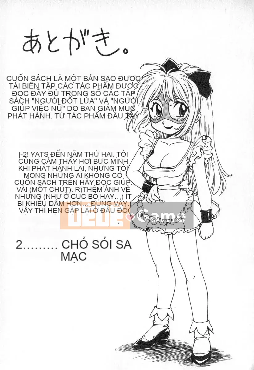 [Karma rồng sói] Gyo