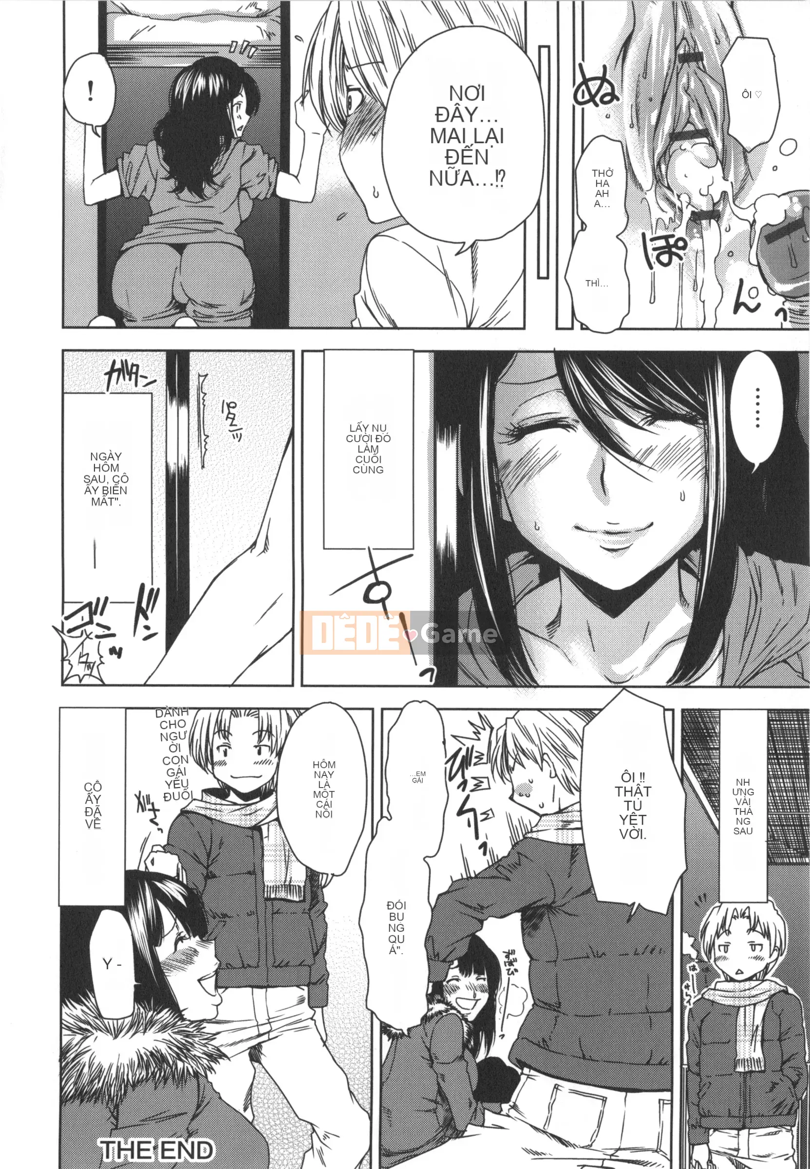 [Ryo Oshima] Hỗn hợp nước ép tình yêu