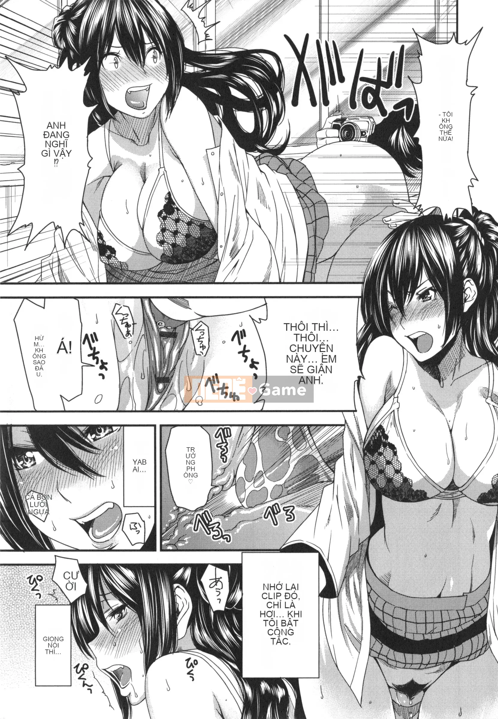 [Ryo Oshima] Hỗn hợp nước ép tình yêu