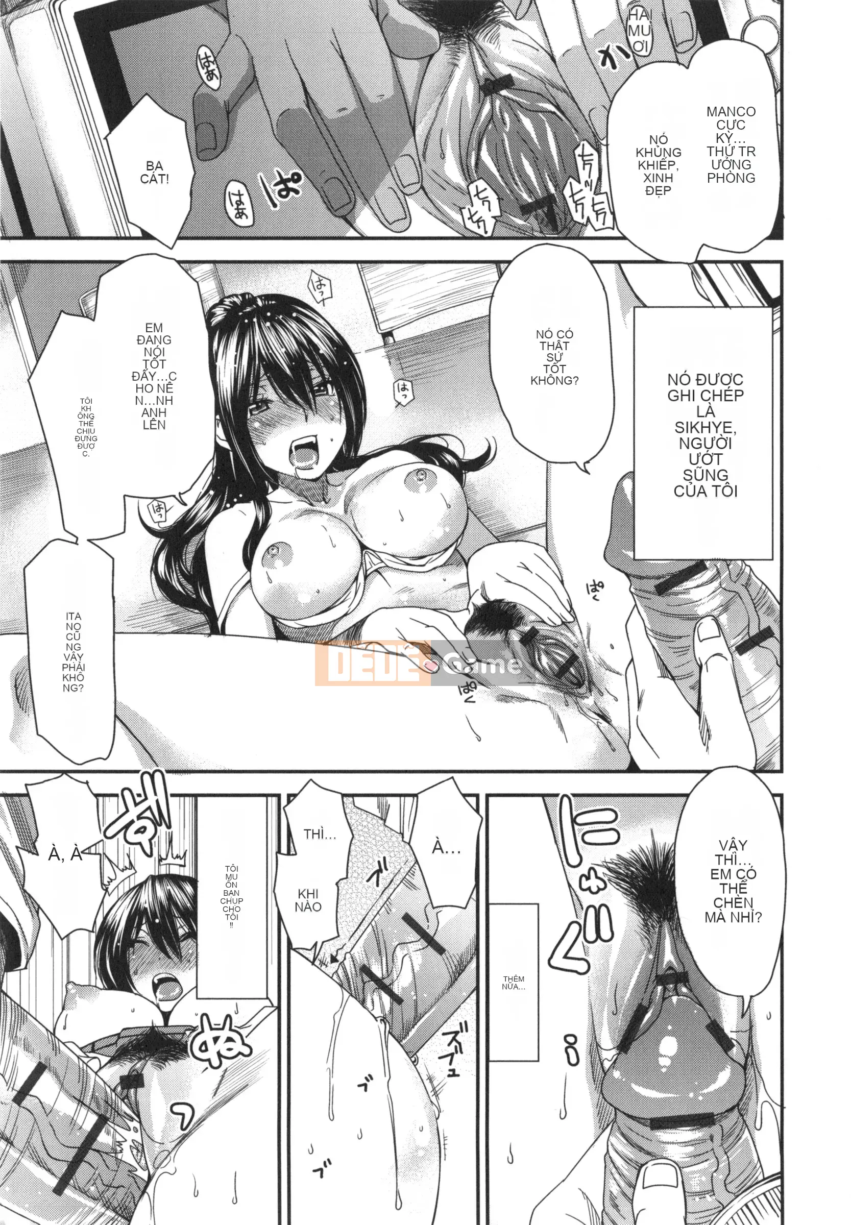 [Ryo Oshima] Hỗn hợp nước ép tình yêu