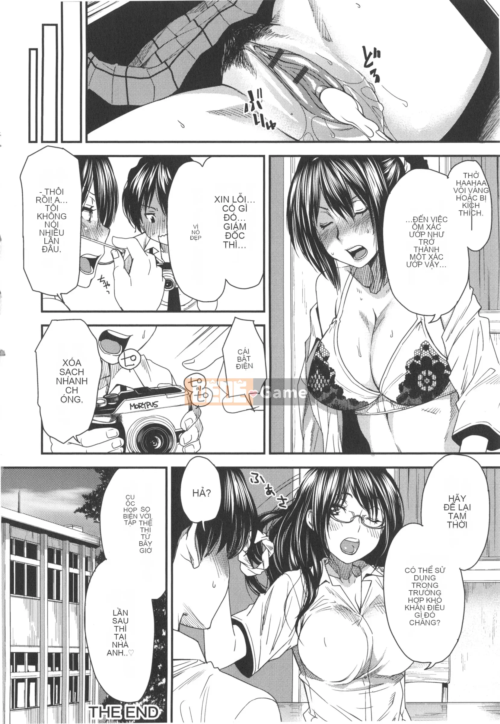 [Ryo Oshima] Hỗn hợp nước ép tình yêu