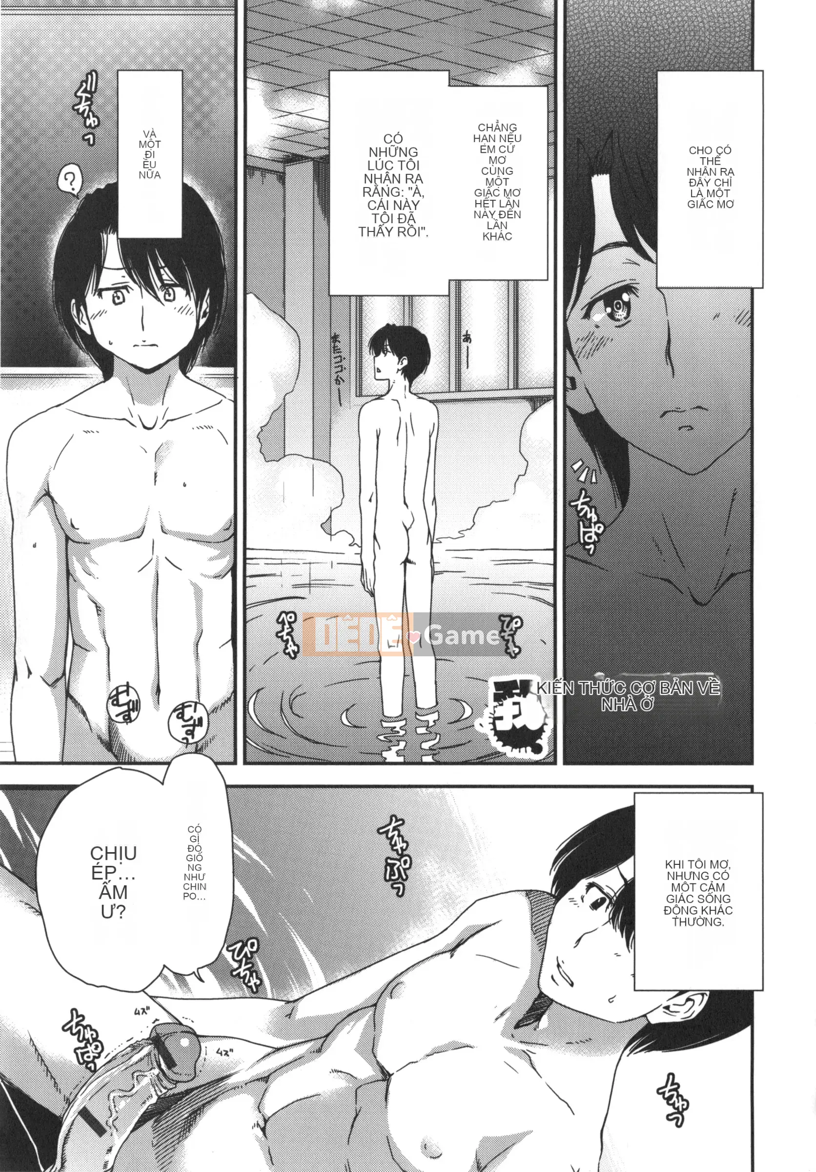 [Ryo Oshima] Hỗn hợp nước ép tình yêu