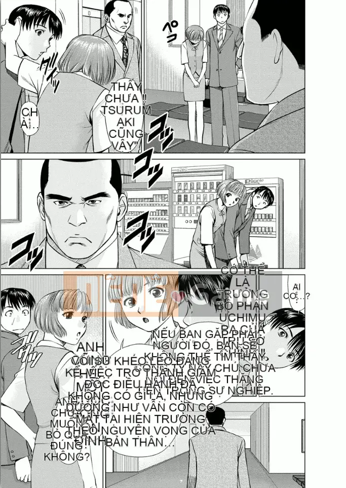 [usi] Hãy đến với cô ấy!! [Kỹ thuật số]