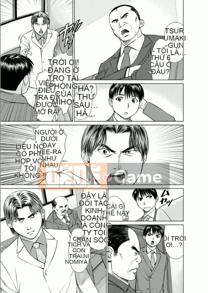 [usi] Hãy đến với cô ấy!! [Kỹ thuật số]