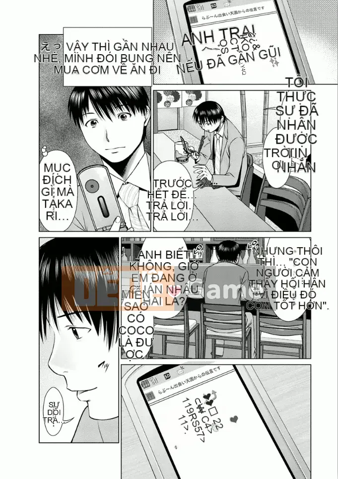 [usi] Hãy đến với cô ấy!! [Kỹ thuật số]