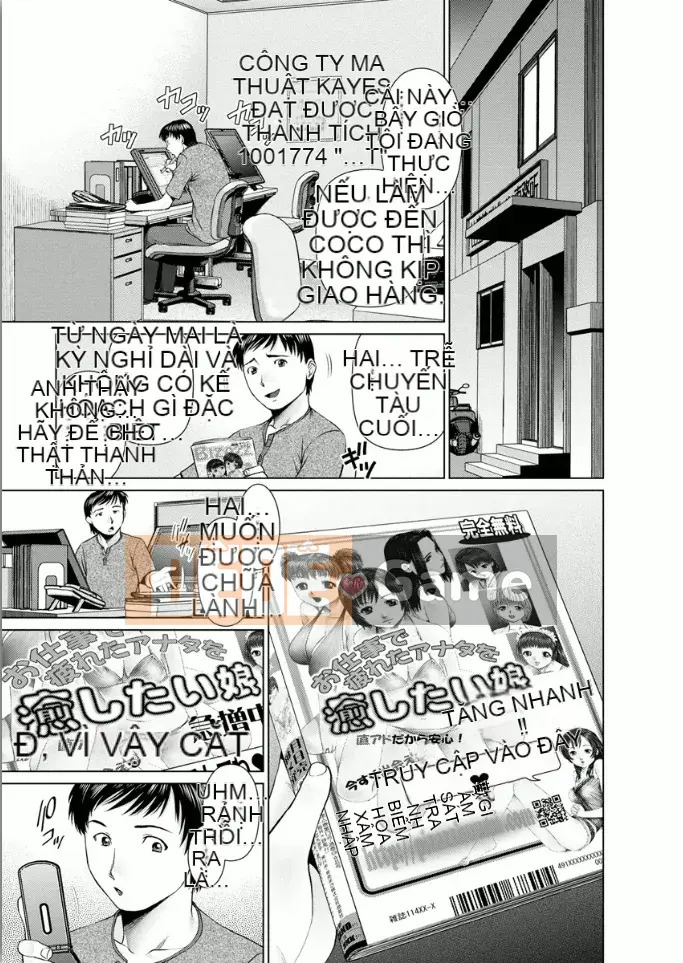 [usi] Hãy đến với cô ấy!! [Kỹ thuật số]