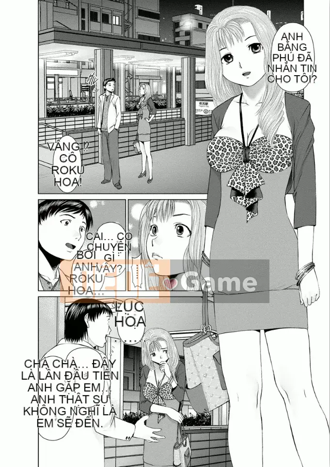 [usi] Hãy đến với cô ấy!! [Kỹ thuật số]