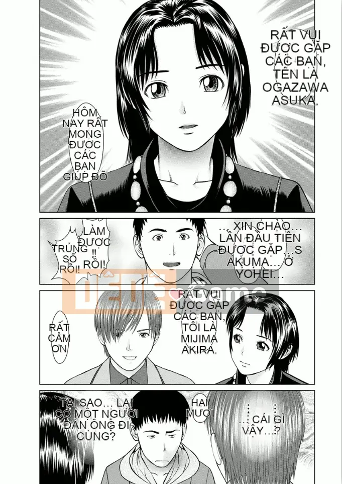 [usi] Hãy đến với cô ấy!! [Kỹ thuật số]