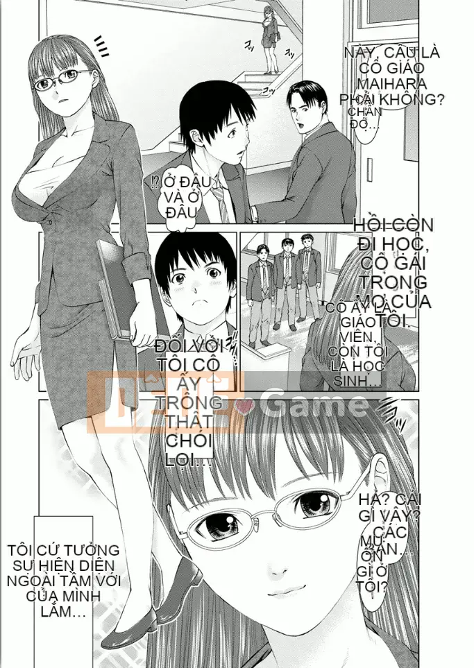 [usi] Hãy đến với cô ấy!! [Kỹ thuật số]