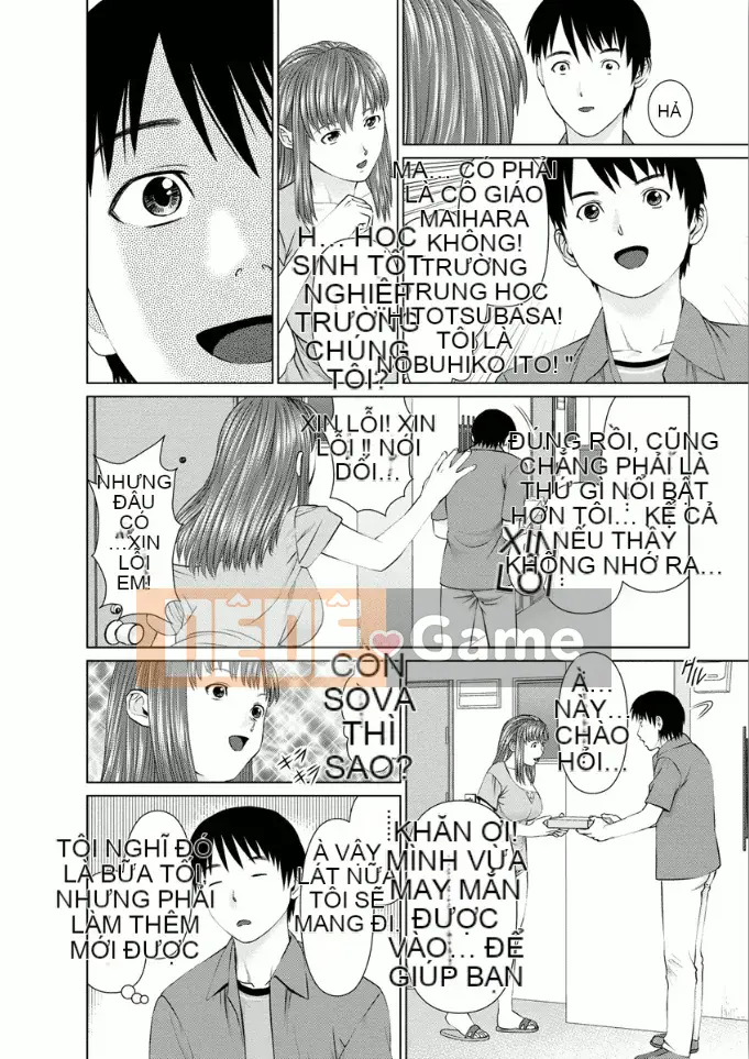 [usi] Hãy đến với cô ấy!! [Kỹ thuật số]