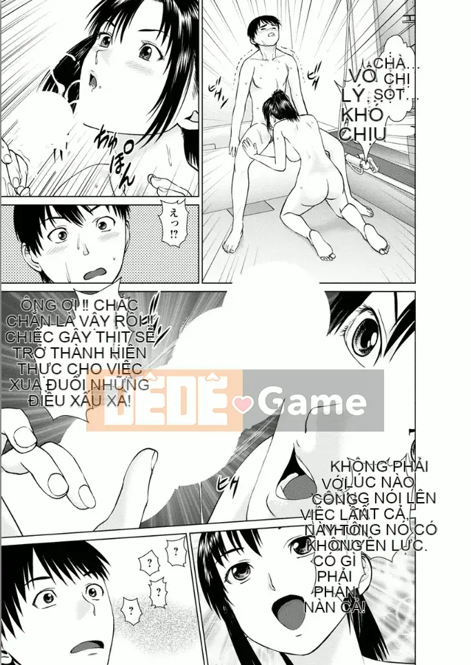 [usi] Hãy đến với cô ấy!! [Kỹ thuật số]