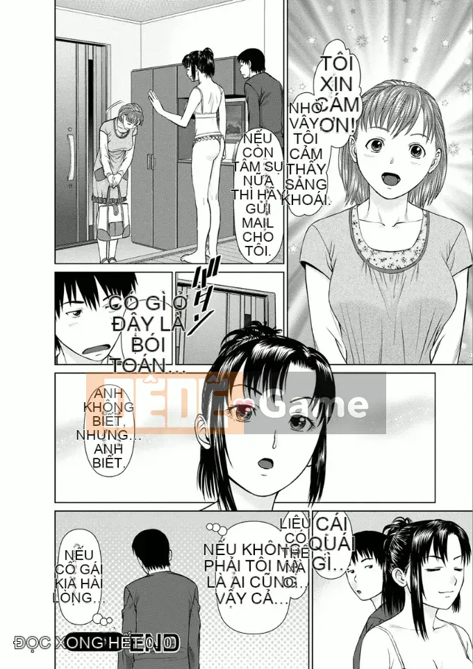 [usi] Hãy đến với cô ấy!! [Kỹ thuật số]