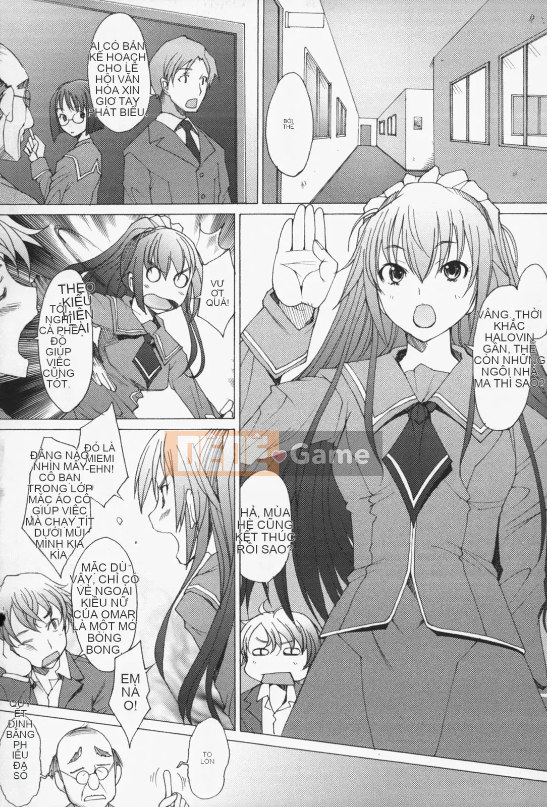 [Sakai Hamachi] Tình dục Nau♡