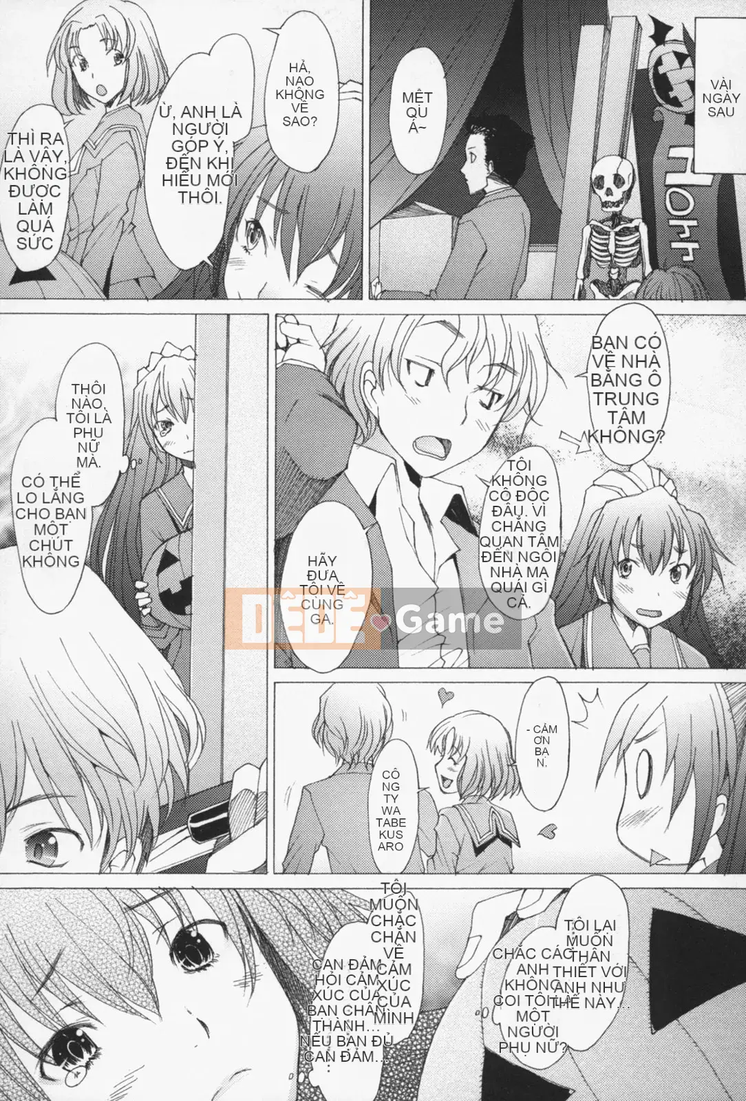 [Sakai Hamachi] Tình dục Nau♡