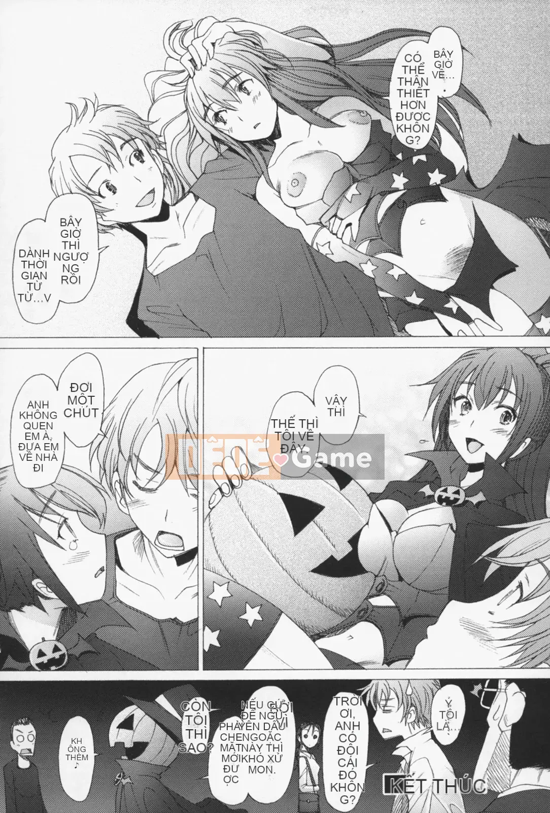 [Sakai Hamachi] Tình dục Nau♡