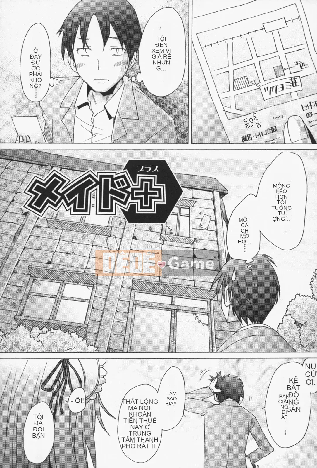 [Sakai Hamachi] Tình dục Nau♡