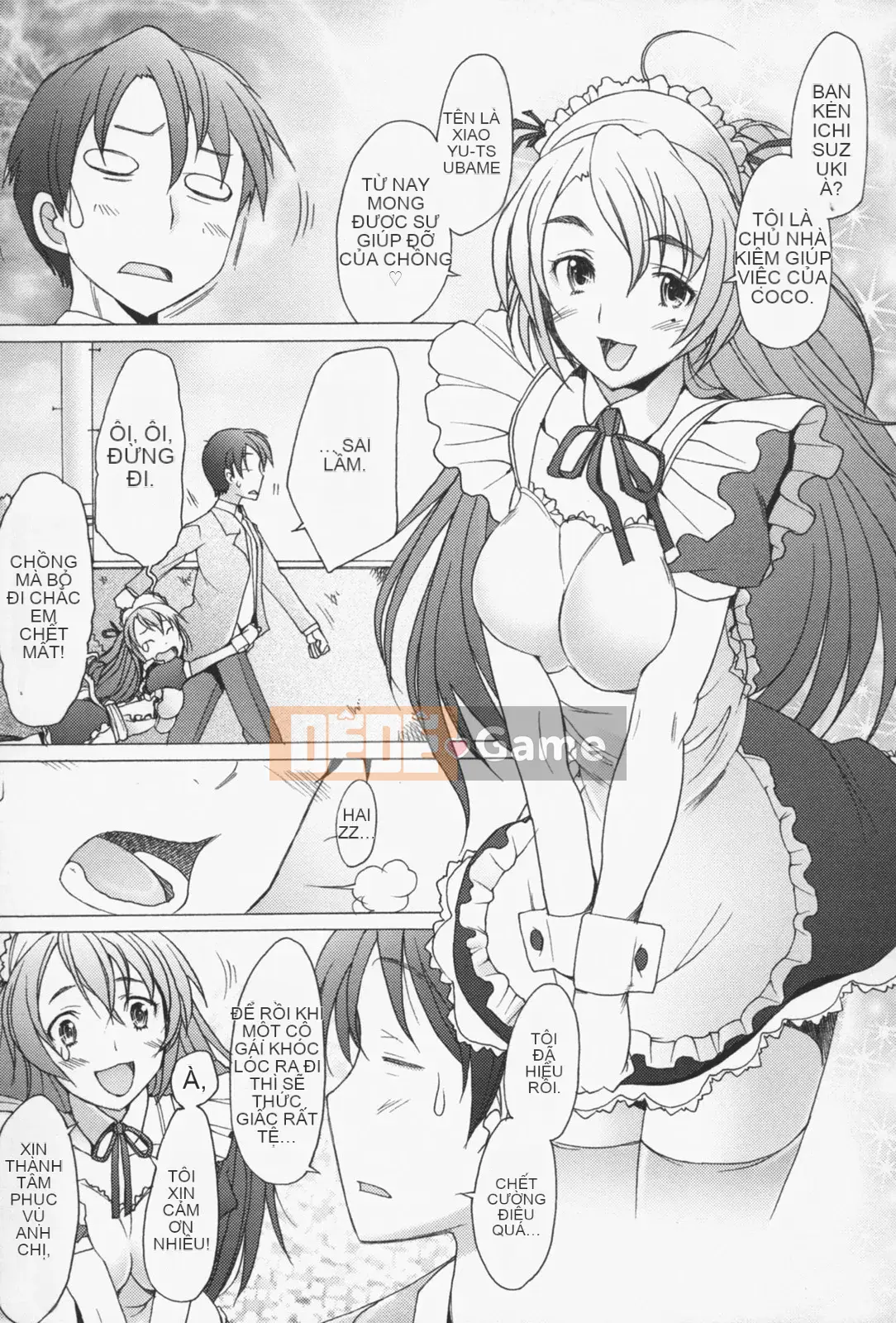 [Sakai Hamachi] Tình dục Nau♡