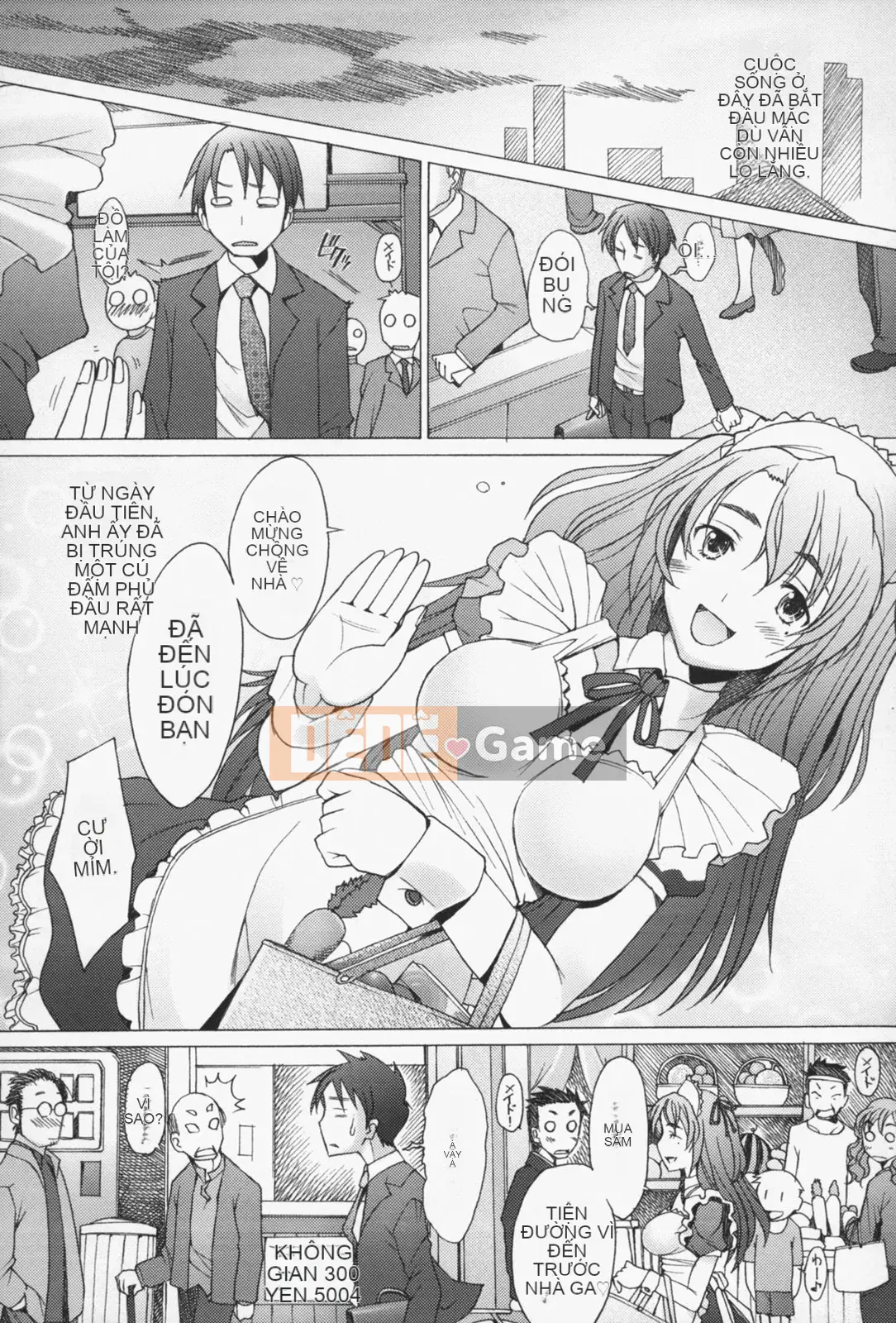 [Sakai Hamachi] Tình dục Nau♡