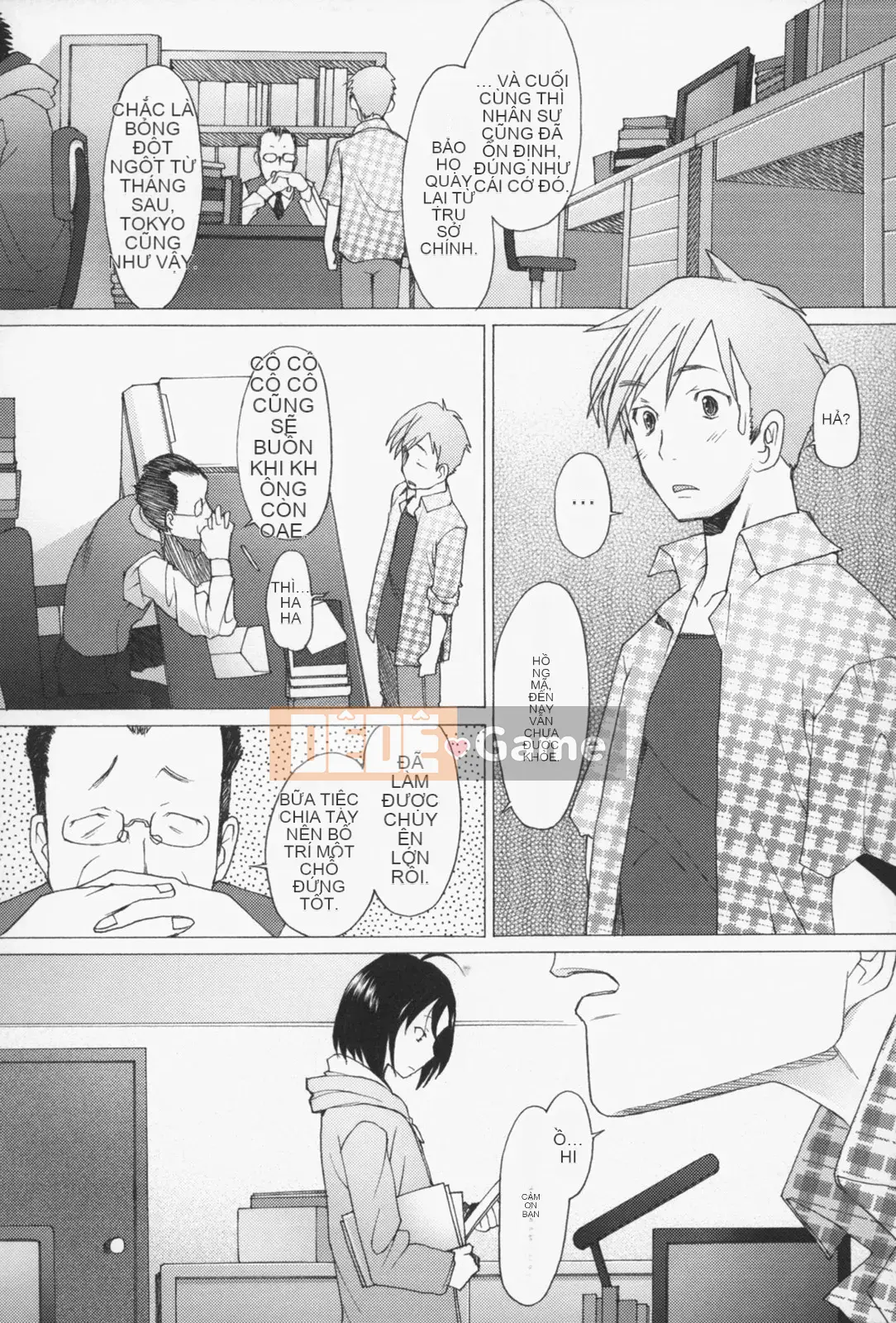 [Sakai Hamachi] Tình dục Nau♡