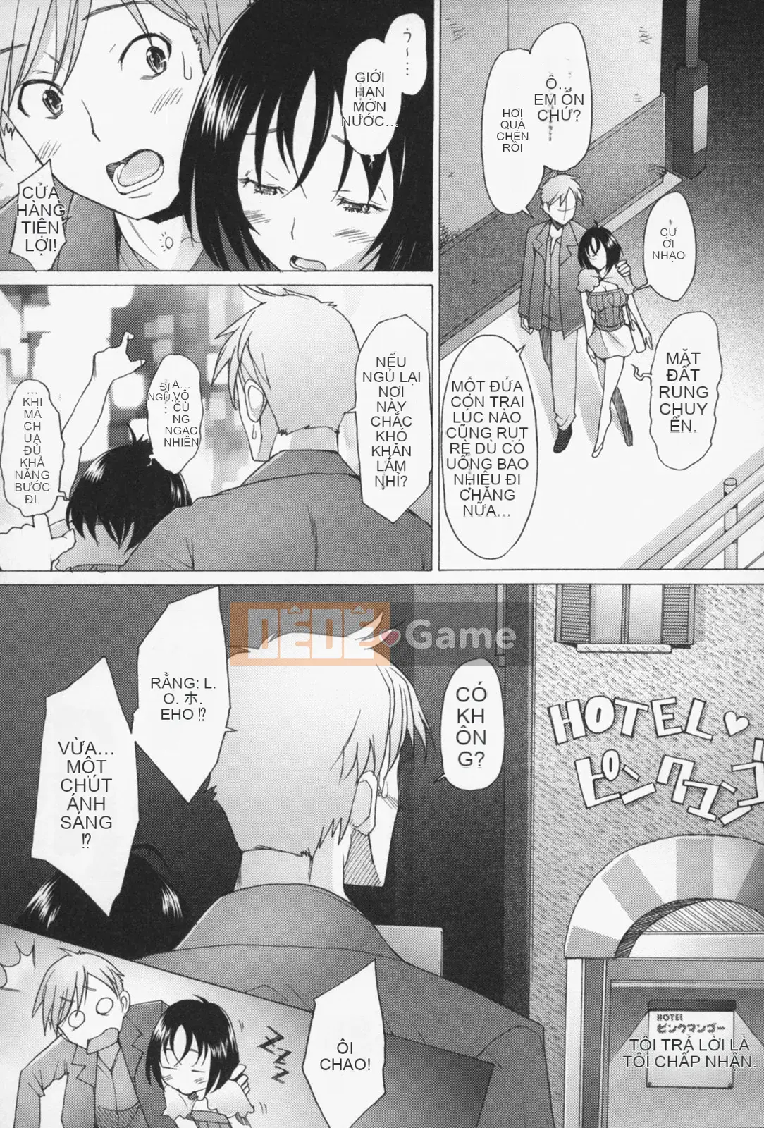 [Sakai Hamachi] Tình dục Nau♡