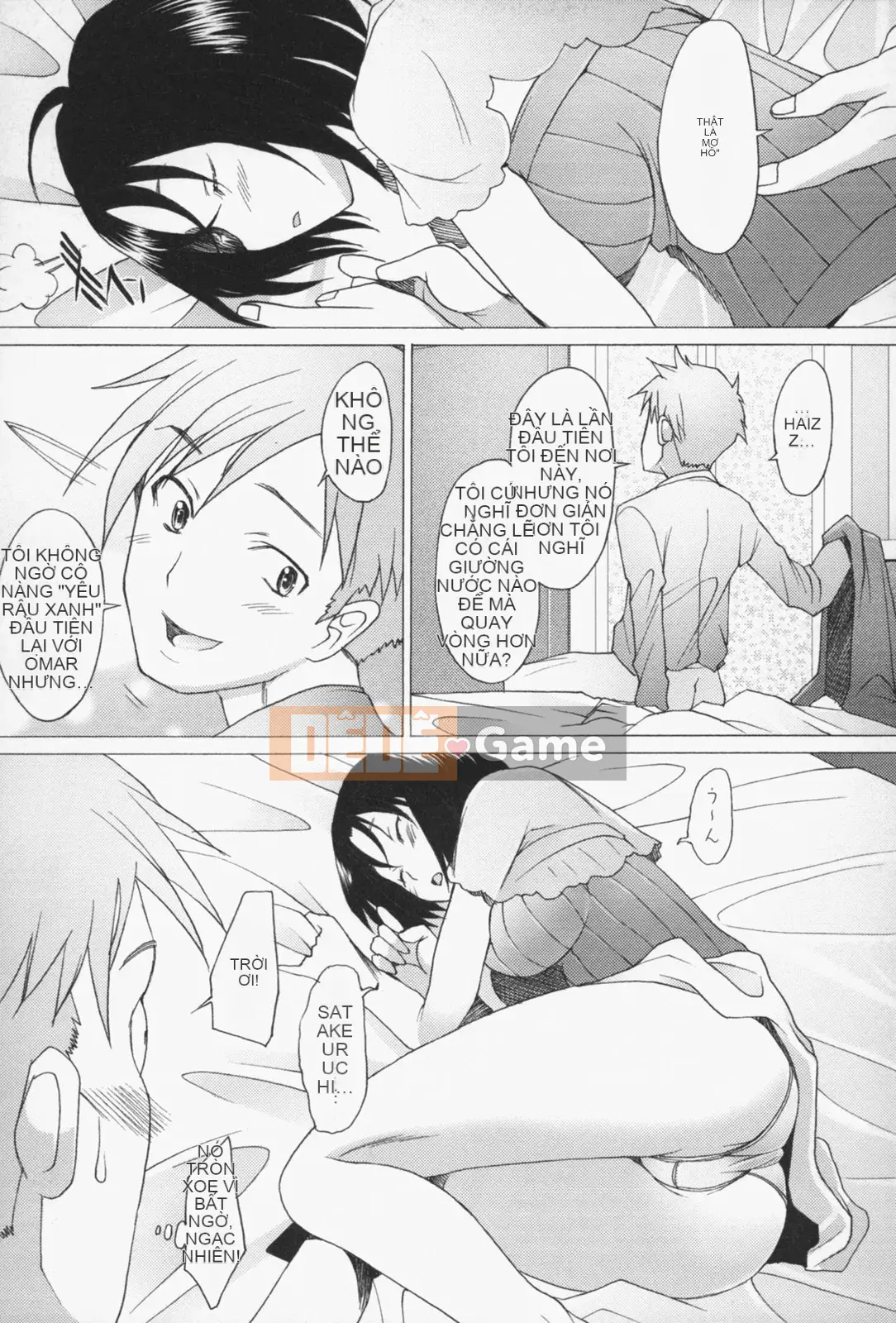 [Sakai Hamachi] Tình dục Nau♡