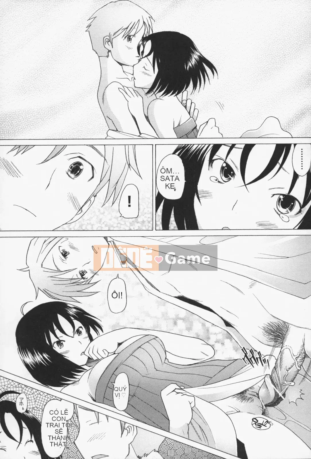 [Sakai Hamachi] Tình dục Nau♡