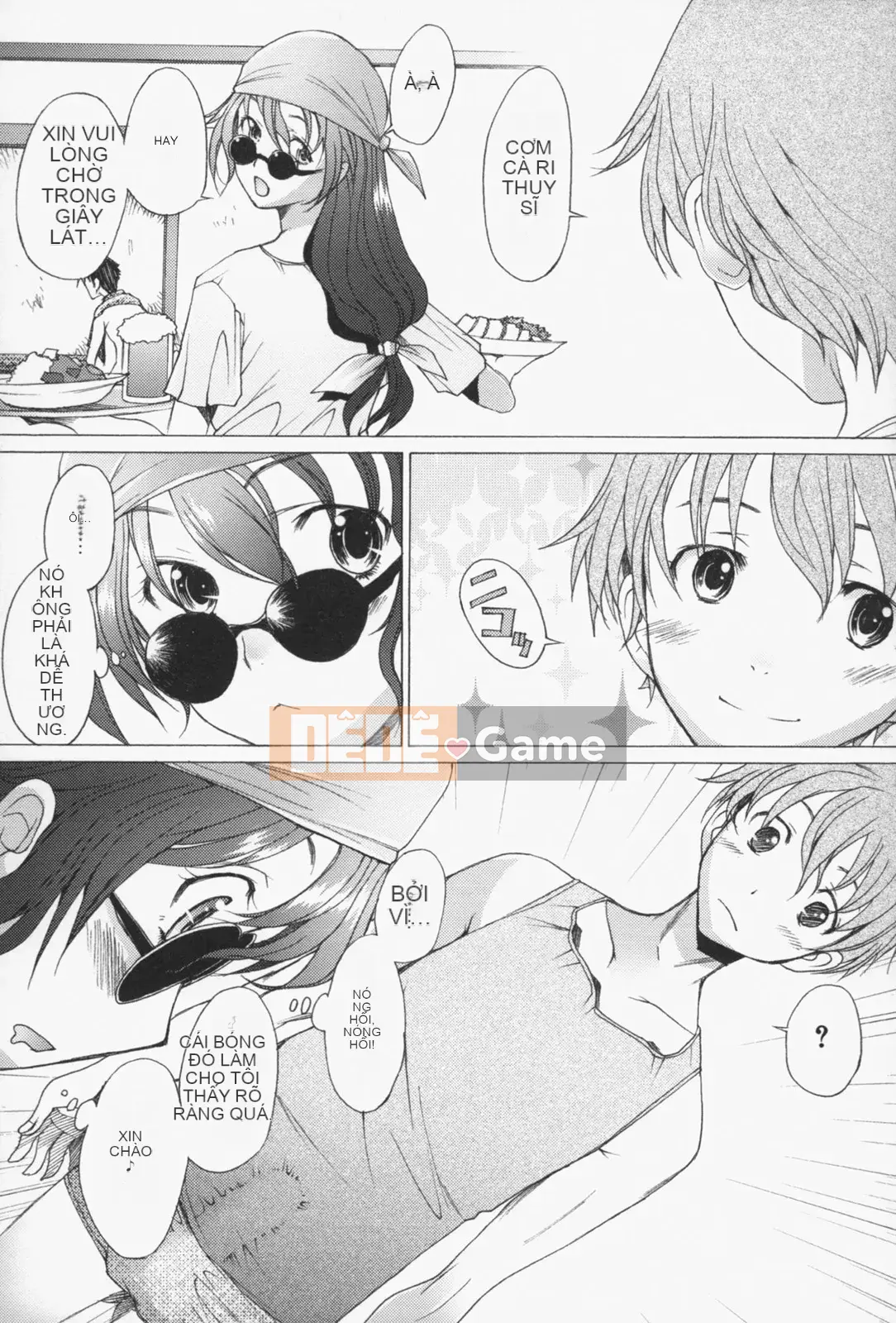 [Sakai Hamachi] Tình dục Nau♡