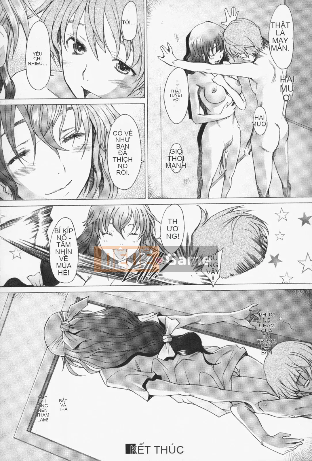 [Sakai Hamachi] Tình dục Nau♡